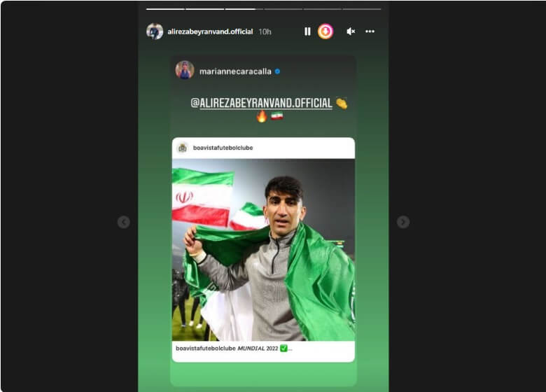 ماریان دختر لبنانی با علیرضا بیرانوند دوست است.