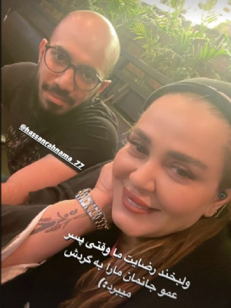 بهاره رهنما حاجی را حرص داده است.