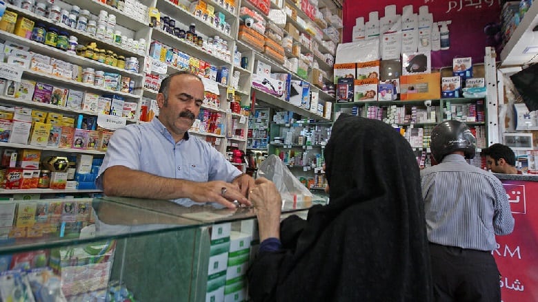 متفاوت‌ترین داروخانه ایران بابایی شده است.