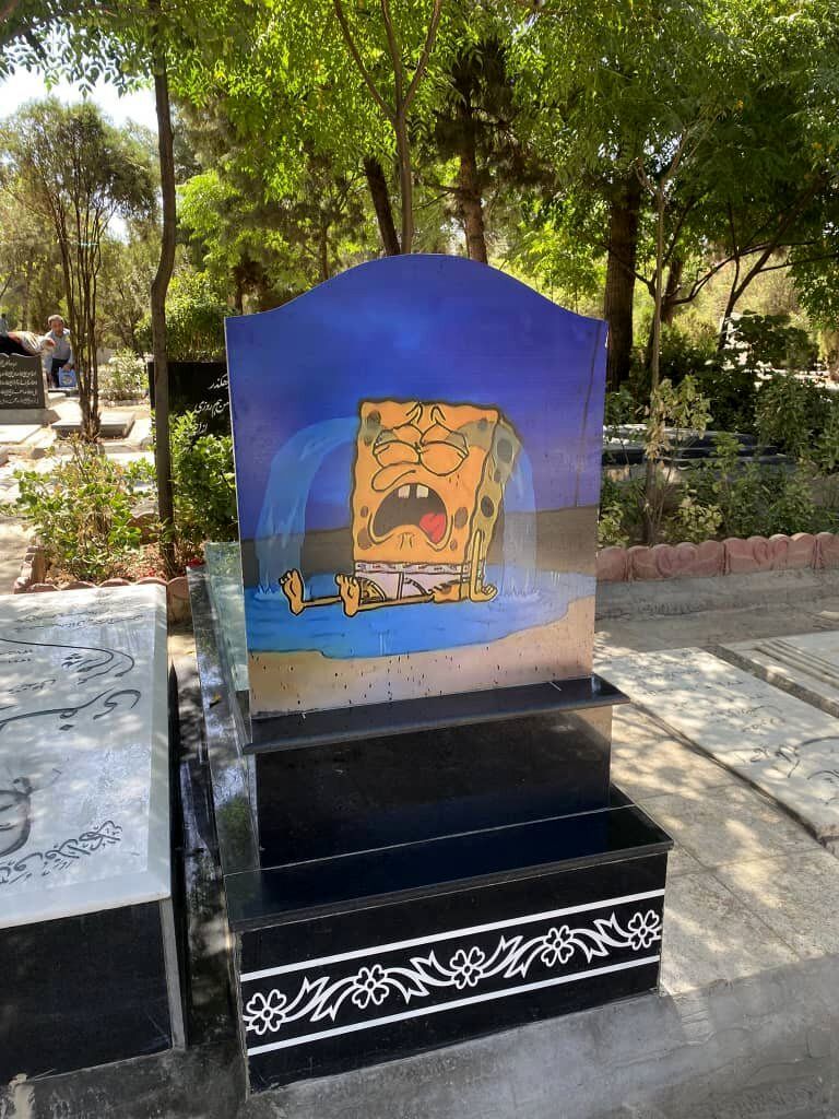 عجیب ترین سنگ قبر بهشت زهرا اشک همه را درآورد/ عکس