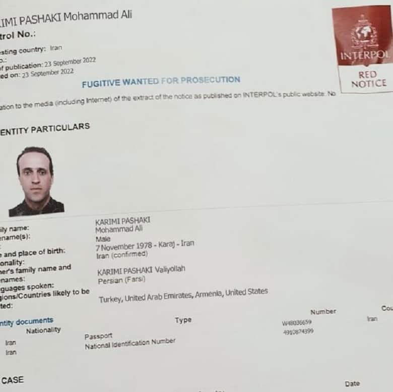 صدور اعلان قرمز اینترپل برای علی کریمی صحت دارد.