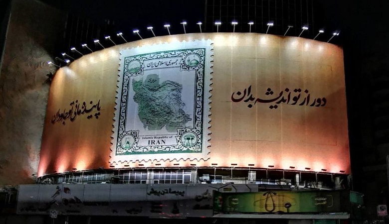 بیلبورد تازه میدان ولیعصر در واکنش به اعتراضات بیلبورد تازه میدان ولیعصر در واکنش به اعتراضات