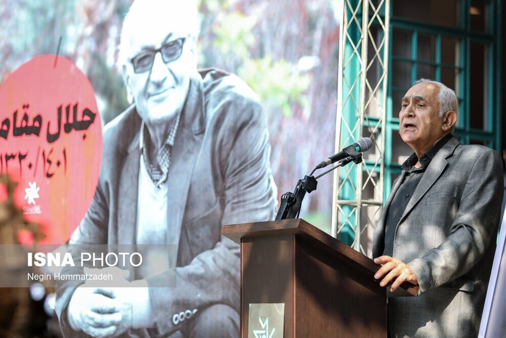 حضور بزرگان عرصه دوبله در مراسم تشییع پیکر "جلال مقامی" حضور بزرگان عرصه دوبله در مراسم تشییع پیکر "جلال مقامی"