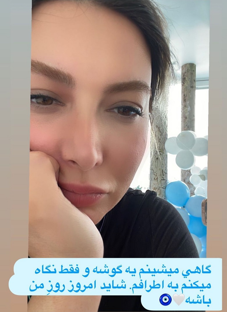 فریبا نادری به خودش نازیده است.