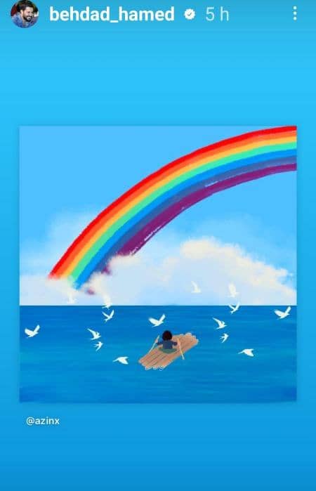 نوشته اشکبار حامد بهداد برای کیان پورفلک