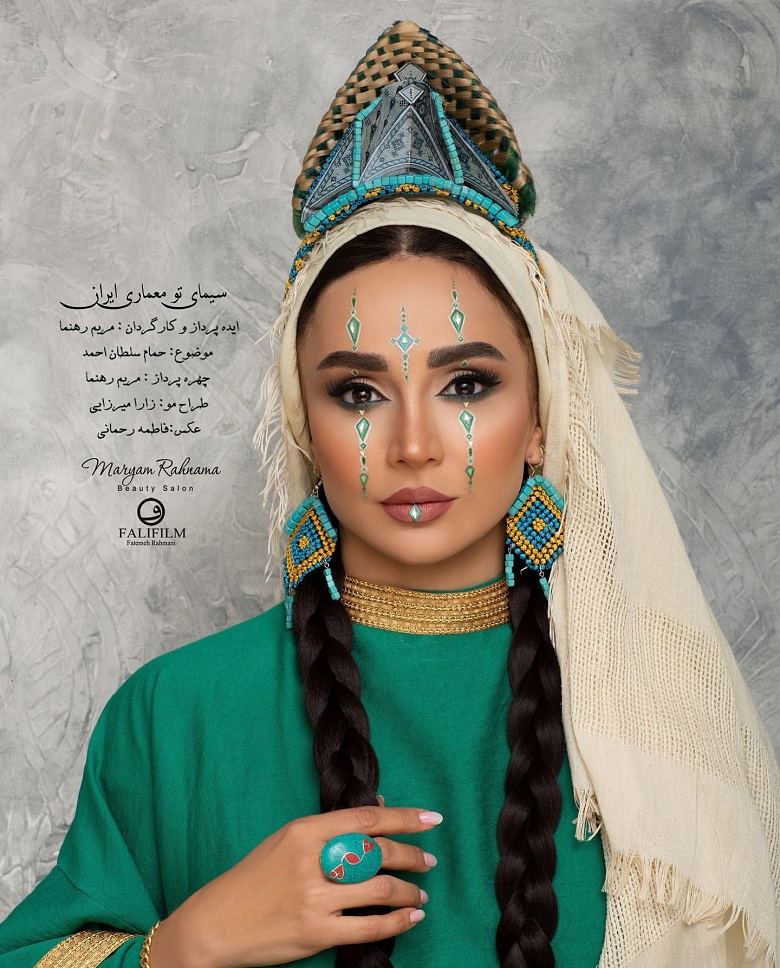 شبنم قلی خانی با ژست و تیپ باستانی عکس گرفته است.