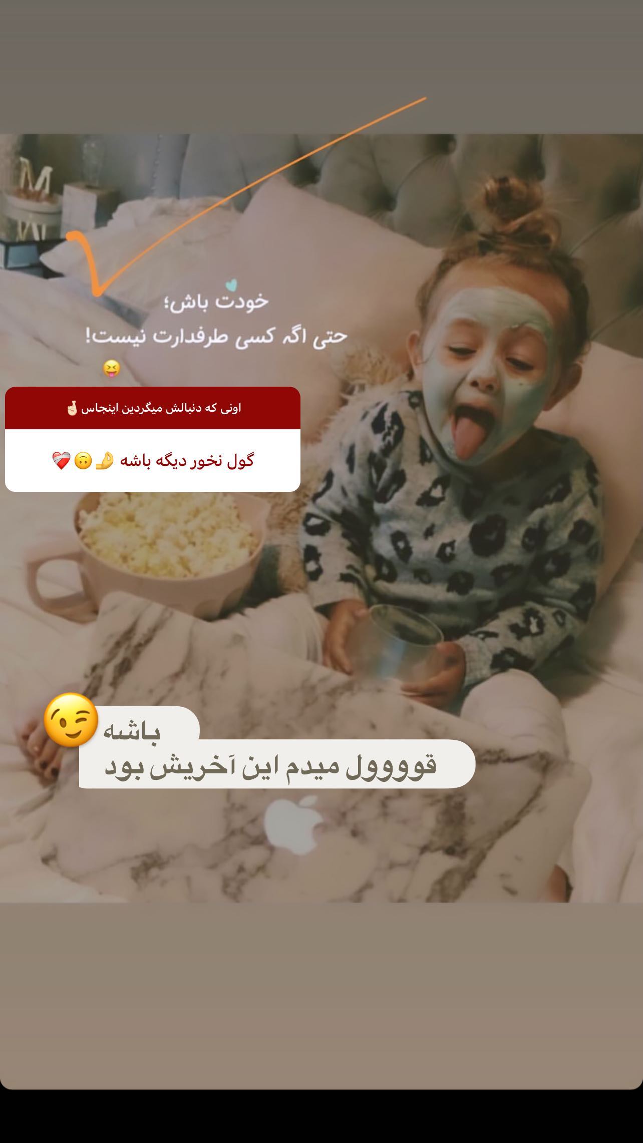 اعتراف دردناک "سحر قریشی" درباره رابطه با تتلو اعتراف دردناک "سحر قریشی" درباره رابطه با تتلو