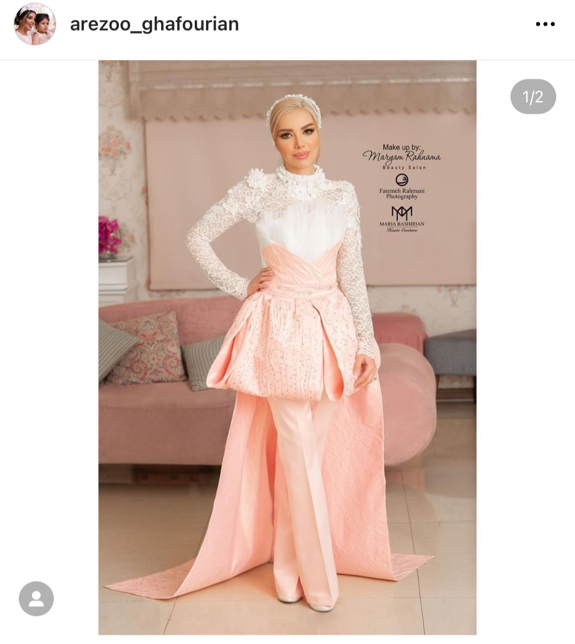 لباس خاص و عجیب غریب "همسر مهران غفوریان"/ تصویر