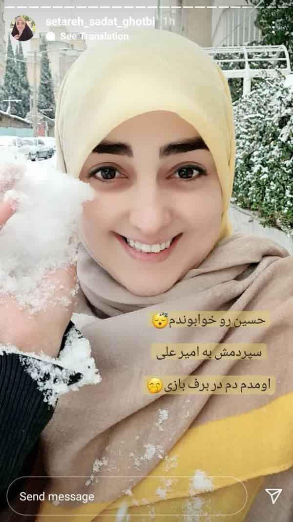 وقتی کودک درون "خانم مجری معروف" کاملا زنده است/ عکس