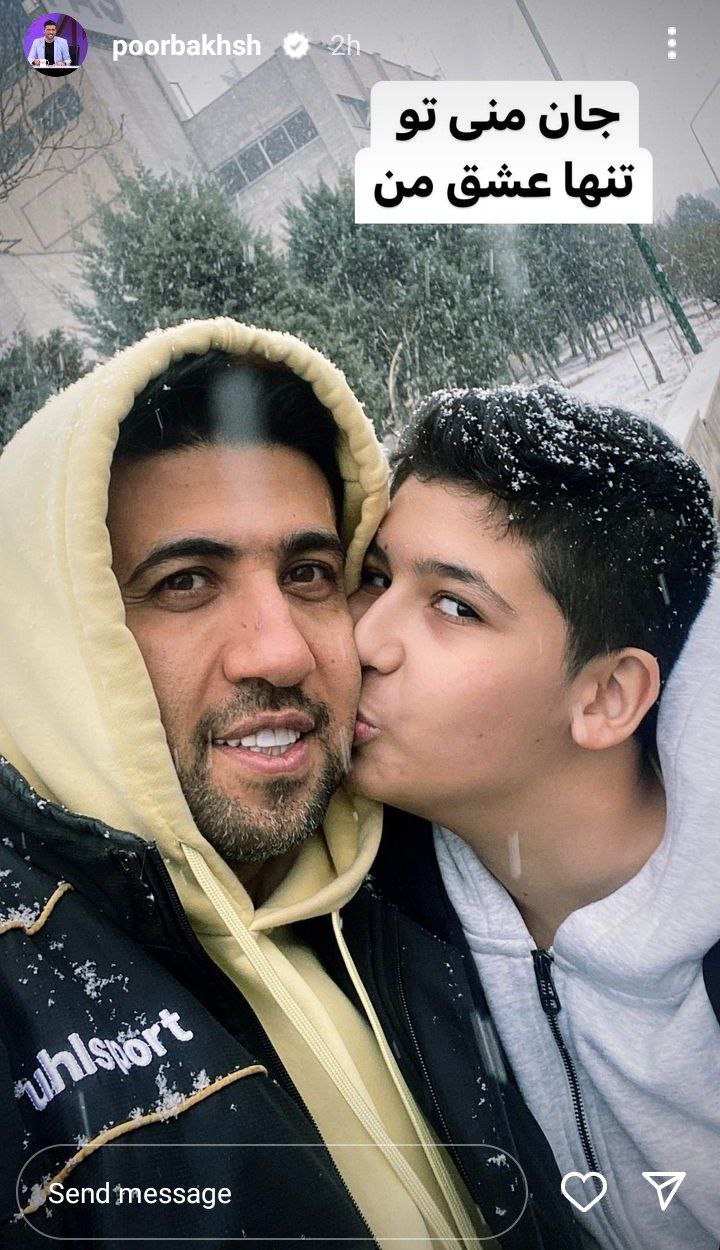 رونمایی مجری اخراجی تلویزیون از تنها عشق زندگی اش