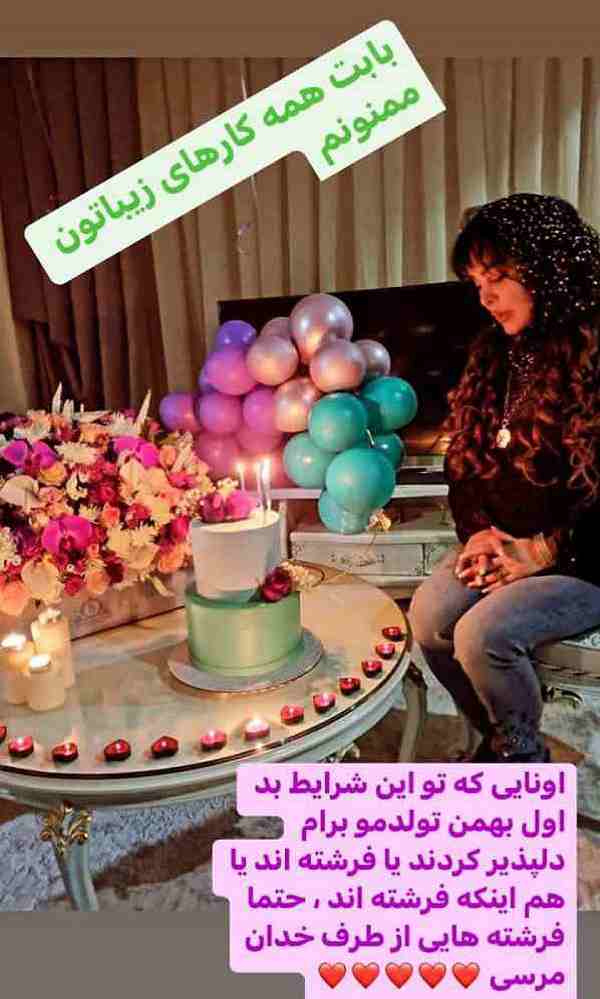 ریخت و قیافه عجیب "فلور نظری" در جشن تولش در آلمان/ عکس