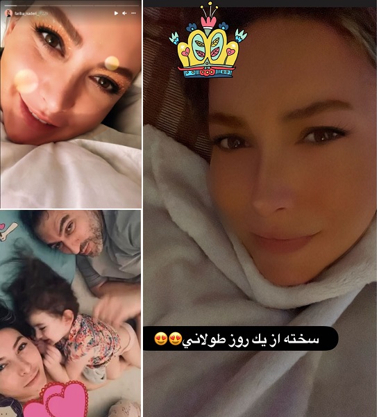 "فریبا نادری" با انتشار این عکس خصوصی با همسرش جنجال به پا کرد/ عکس "فریبا نادری" با انتشار این عکس خصوصی با همسرش جنجال به پا کرد/ عکس