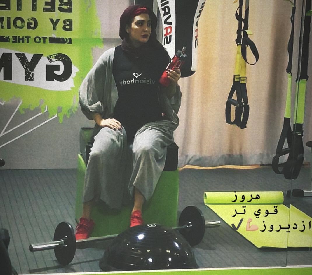 پوشش عجیب و غریب "مریم معصومی" در باشگاه بدنسازی/ عکس پوشش عجیب و غریب "مریم معصومی" در باشگاه بدنسازی/ عکس