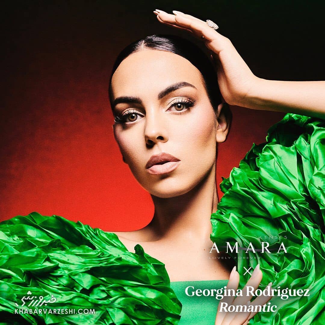 جورجینا مدل تبلیغات لنز در عربستان شد