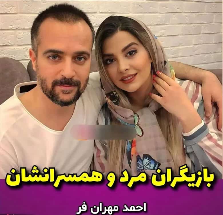 بازیگران مرد سینمای ایران در کنار همسران جذابشان دیده شدند.