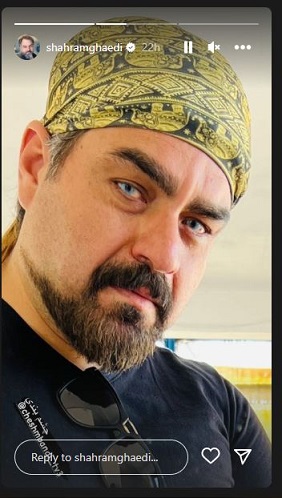 چهره زنانه “آقای بازیگر” با لنزهای آبی/ عکس