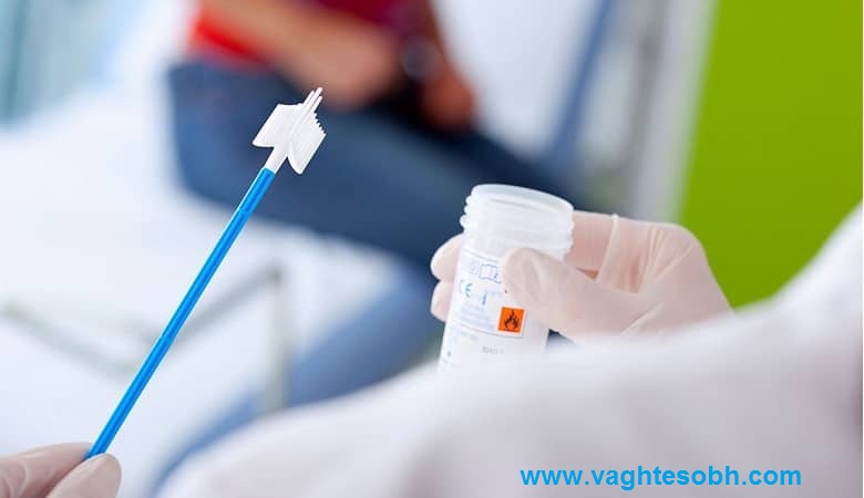 تشخیص زگیل تناسلی