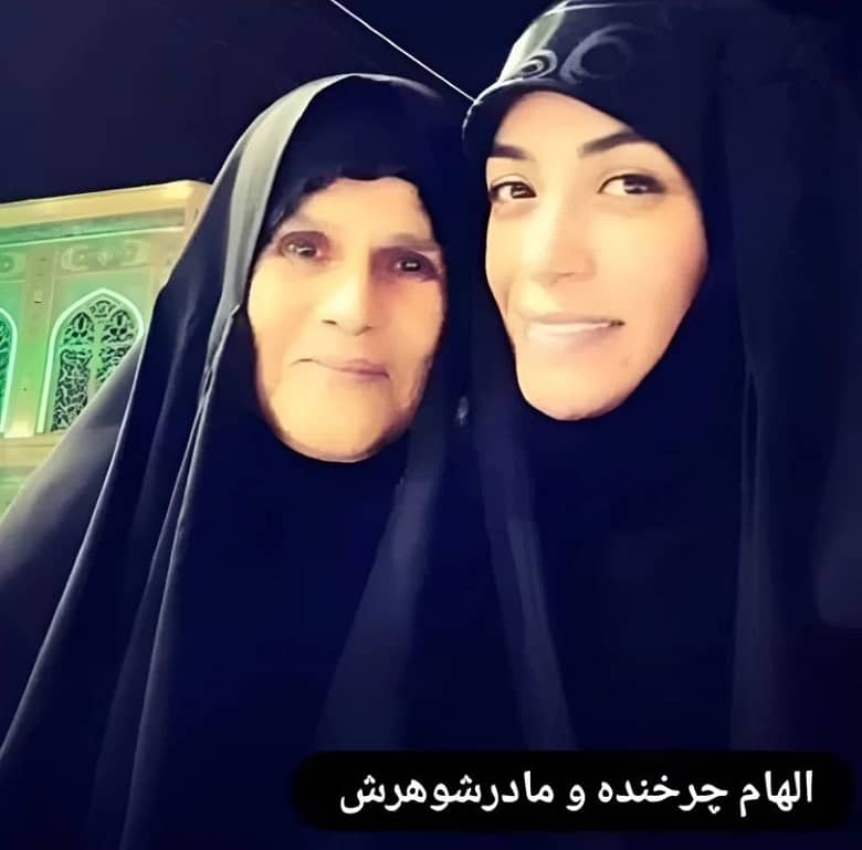 عکس/ تاکنون مادر شوهر الهام چرخنده را دیده اید؟!