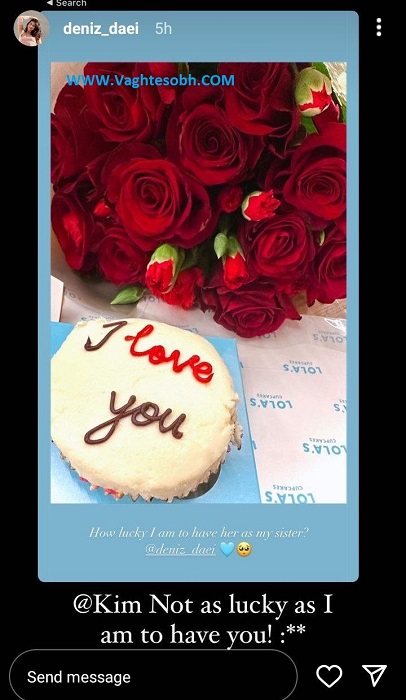 عکس/ استوری عاشقانه دنیز دایی برای مخاطب خاص اش