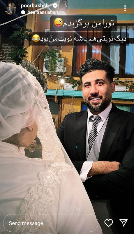 عکس/ طعنه پرهیاهوی مجری اخراجی تلویزیون به گلزار و‌ بهرام‌ رادان