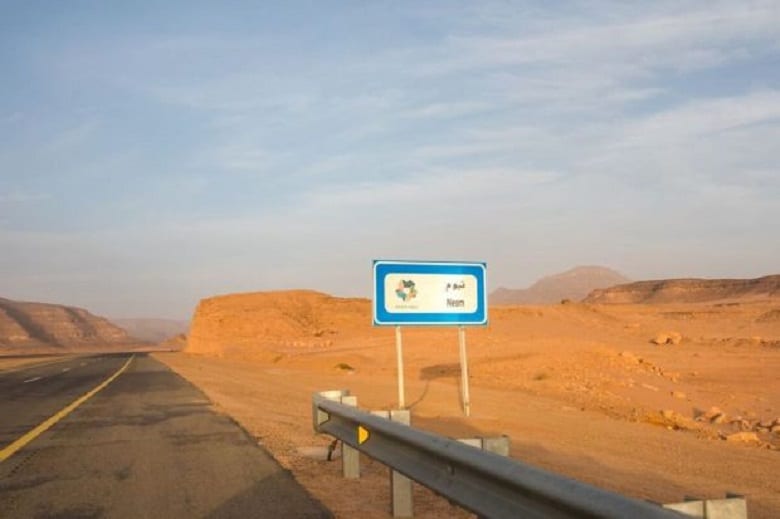 تصاویر/ عربستان و کشاورزی در دل بیابان!