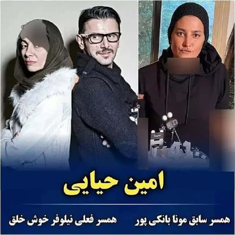 تصاویر/ این بازیگران مرد ایرانی بیش از یک بار ازدواج کردند!