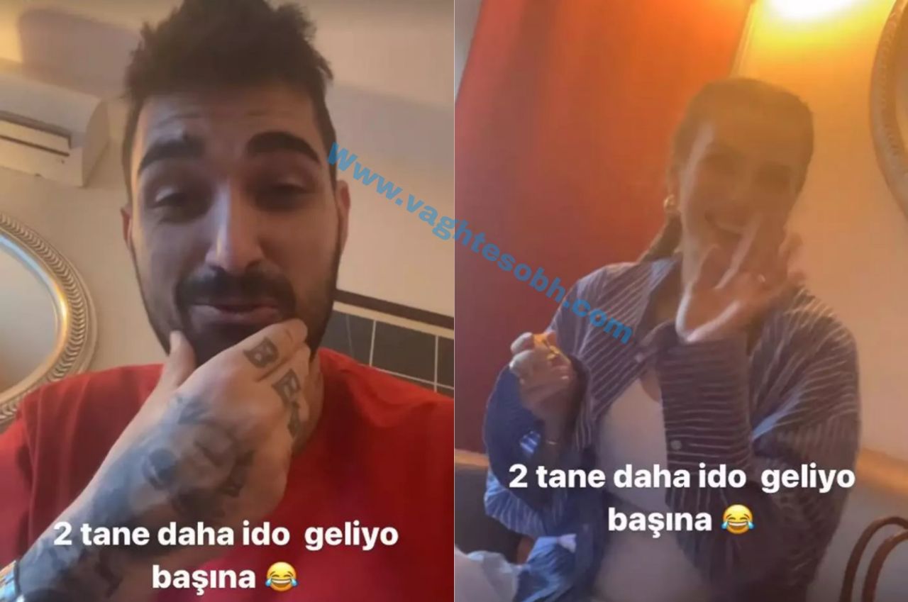 تعیین جنسیت نوههای دوقلوی ابراهیم تاتلیسس! تعیین جنسیت نوههای دوقلوی ابراهیم تاتلیسس!