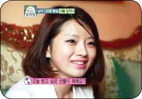 میلیونها خواستگار برای ازدواج با این دختر این شکلی صف کشیدند/ عکس