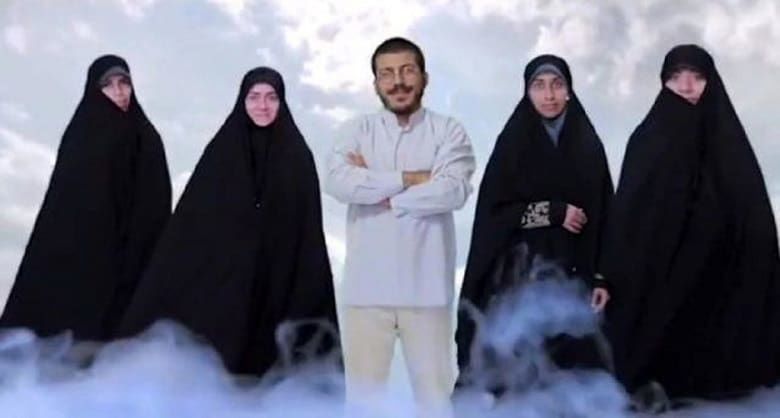 پسر 31 ساله ایرانی با 4 زن: هدف من فقط کمک به زنان مجرد است!/ عکس