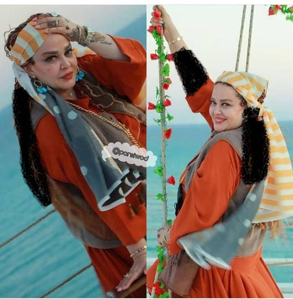 بهاره رهنما
