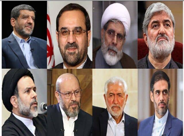 نامزد انتخابات