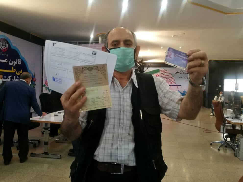 کاندید انتخابات