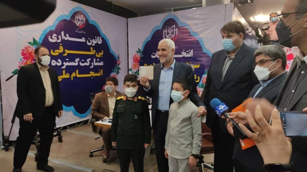 کاندیدای اصلاح طلب