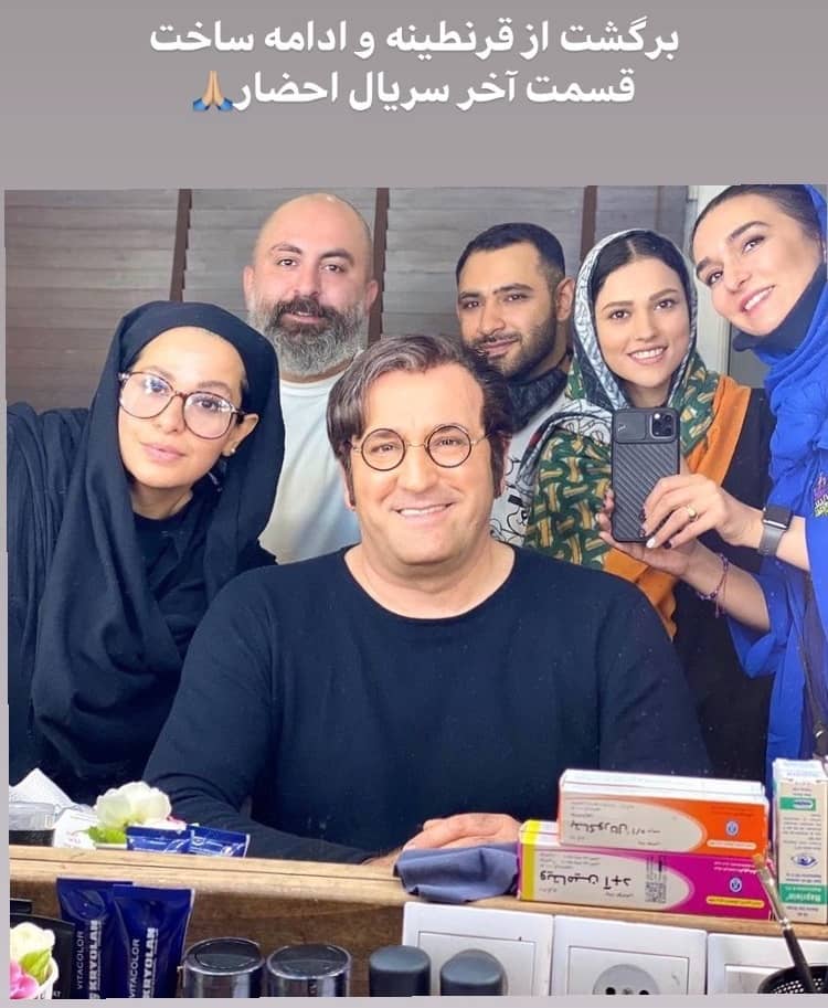 عوامل احضار از قرنطینه درآمدند.