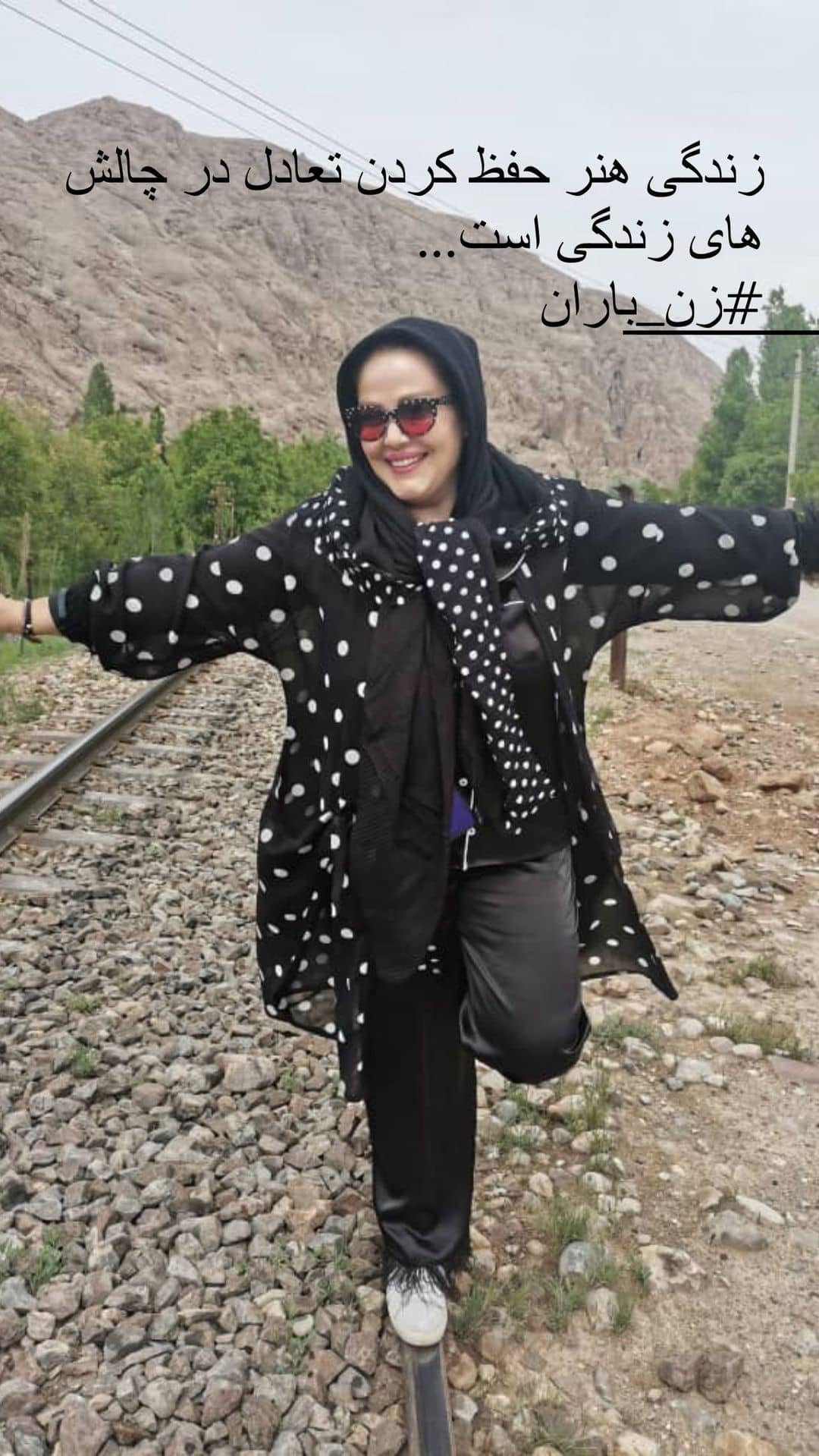 بهاره رهنما عکس جدیدی از خود پست کرد.
