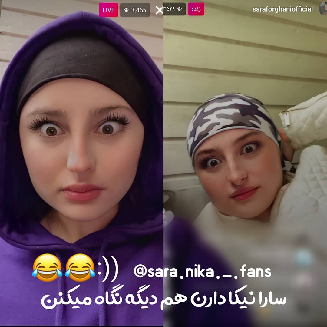 جلب توجه سارا و نیکا