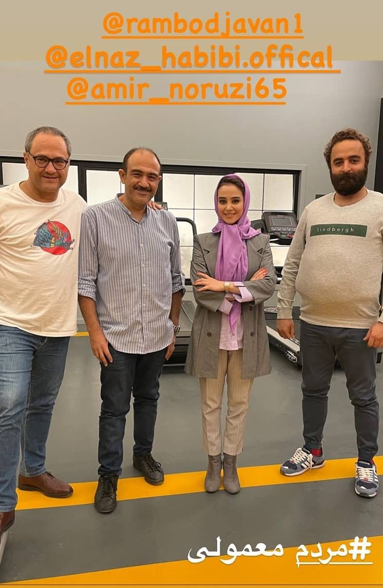  الناز حبیبی در کنار مهران غفوریان و رامبد ببینید.