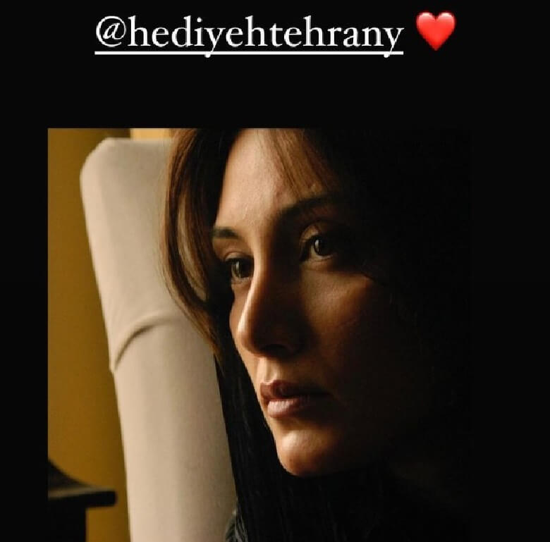 نوید محمد زاده تولد هدیه تهرانی را تبریک میگوید