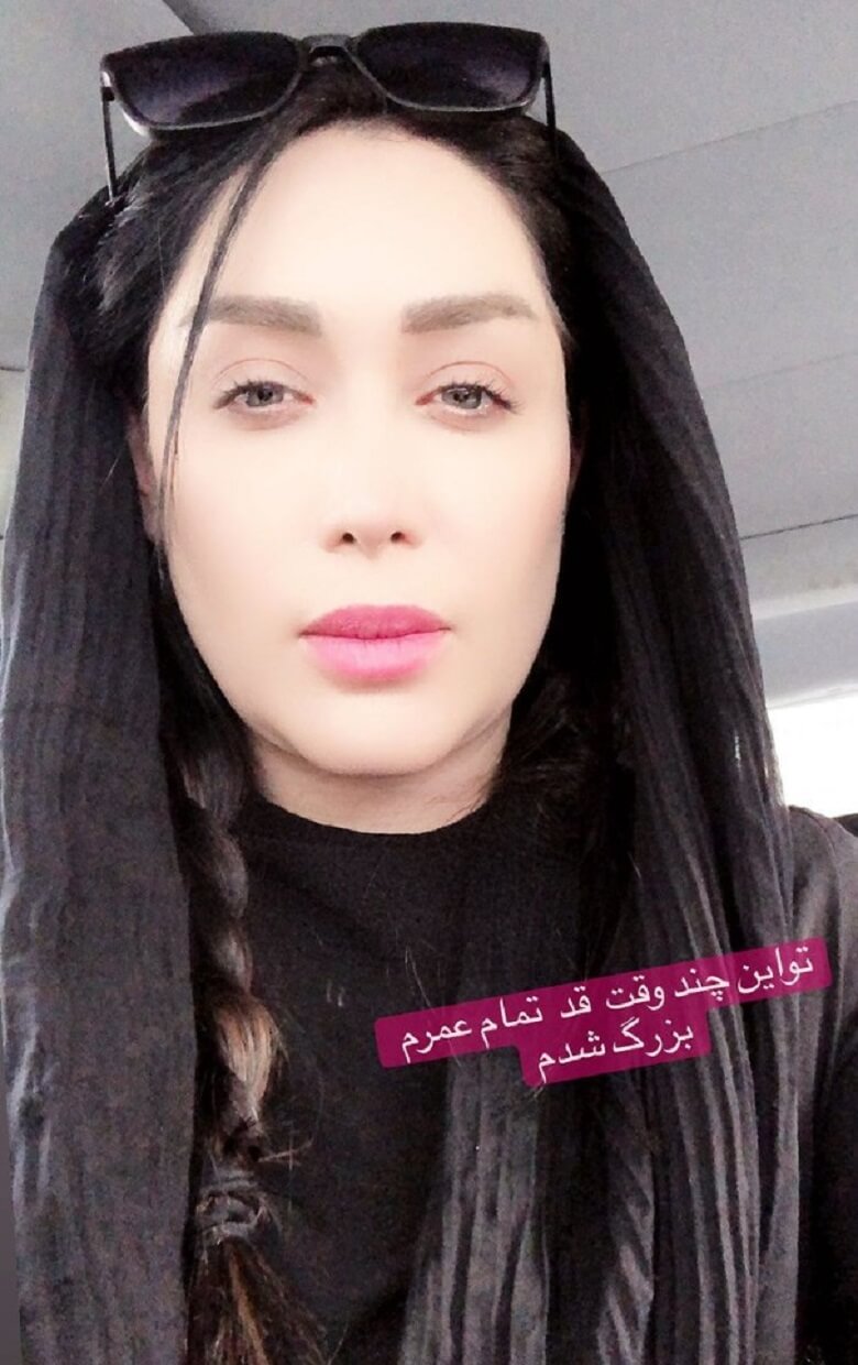 سارا منجزی قد عمرش بزرگ شد.
