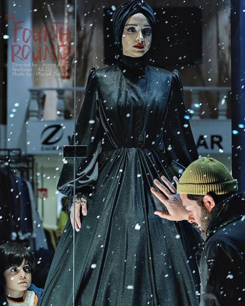الهه حصاری با هیبت عجیب عکس گرفت.