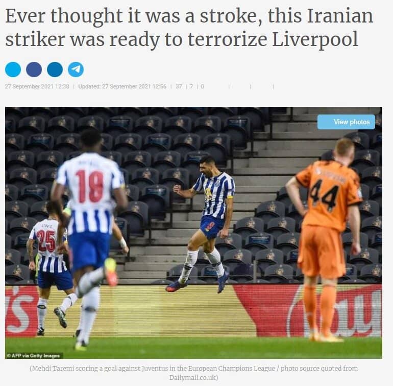 kompasiana نوشت که ستاره ایرانی لیورپول را خواهد کشت! kompasiana نوشت که ستاره ایرانی لیورپول را خواهد کشت!