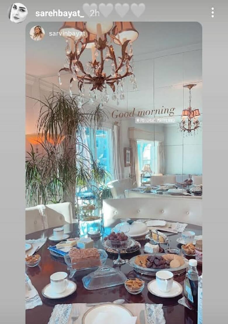 عکس/ وقتی خانم بازیگر برای شوهرش صبحانه اعیانی مهیا می‌کند!